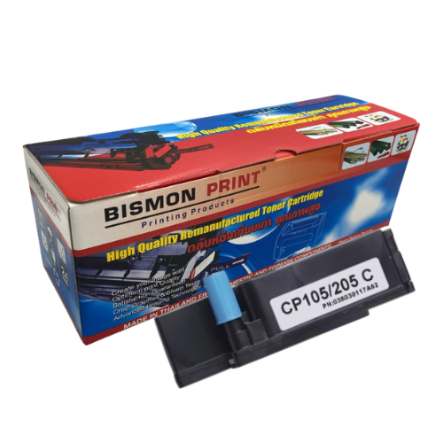 ตลับหมึกเทียบเท่า Toner Cartridge Compatible Fuji-Xerox CT201592 Cyan, Remanufactured